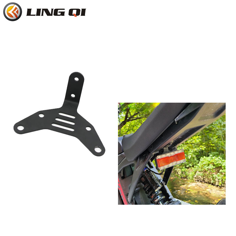 Bike Tail Light - LING QI ライトビーエックス用テールライトブラケット 純正アクセサリー ダートバイク オートバイ
