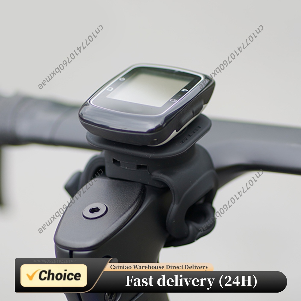 Bike Tail Light - GUB 630シリコン製自転車コンピューターマウント（Garmin、Bryton対応）、ロードバイク、MTBバイクのハンドルバー用レーダー・テールライトサポート延長ブラケット