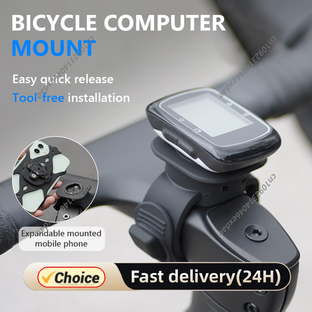 Bike Tail Light - 多目的シリコン製バイクコンピューターマウント（Garmin Variaレーダーテールライト用）、ハンドルバー延長ブラケット、GUB 630アクセサリー