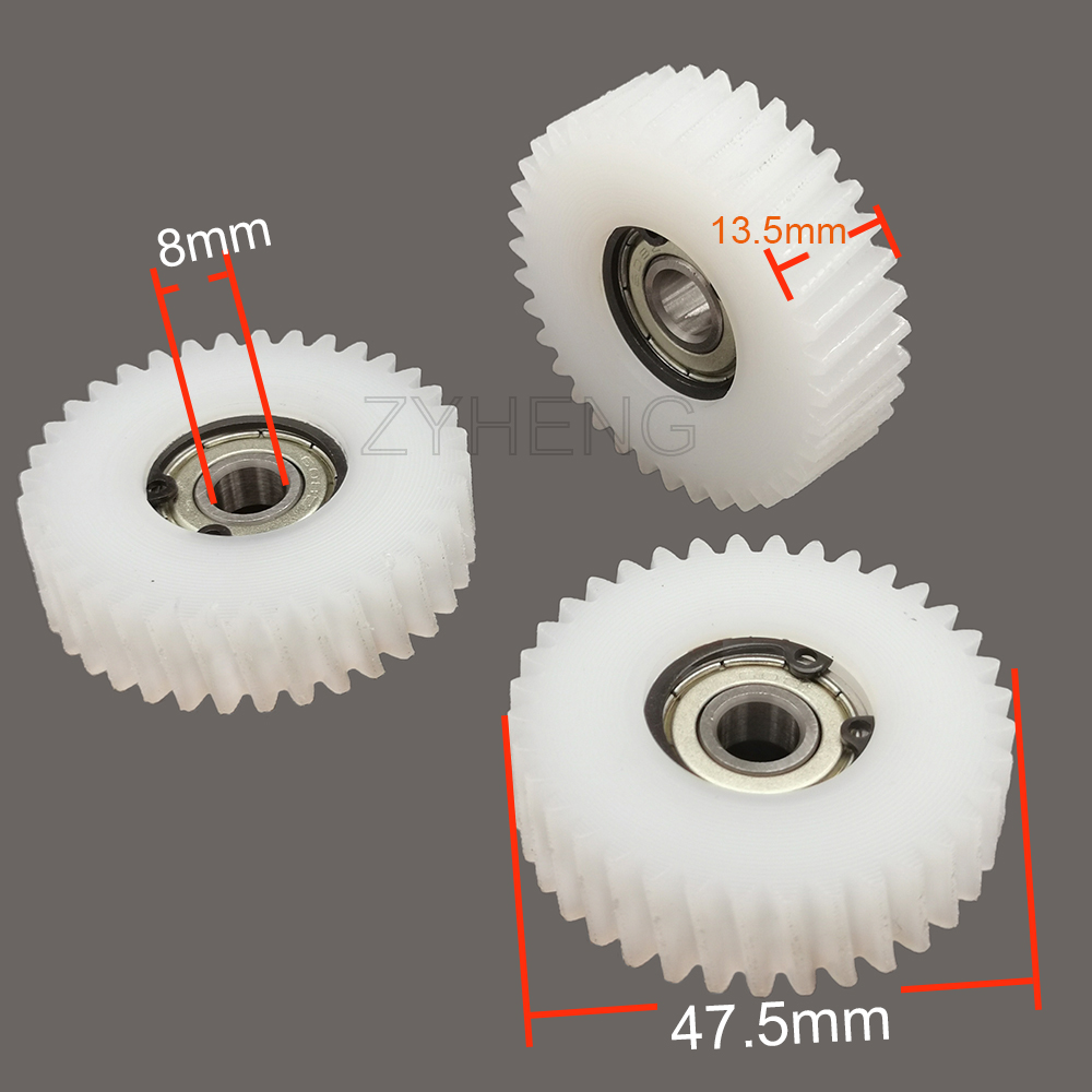 電気自動車ベアリング付きヘリカルギア,47.5x13.5mm - Junior Cycling Gear のレビューと価格