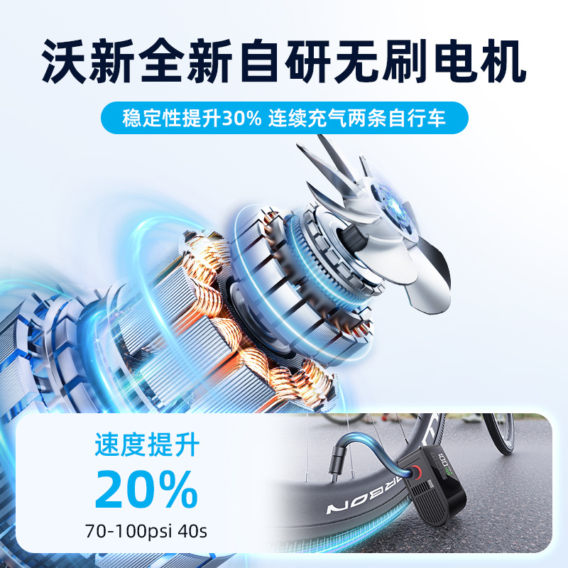 超小型電動エアポンプ 120PSI 2000mAh ポータブ - Road Bike Tire のレビューと価格