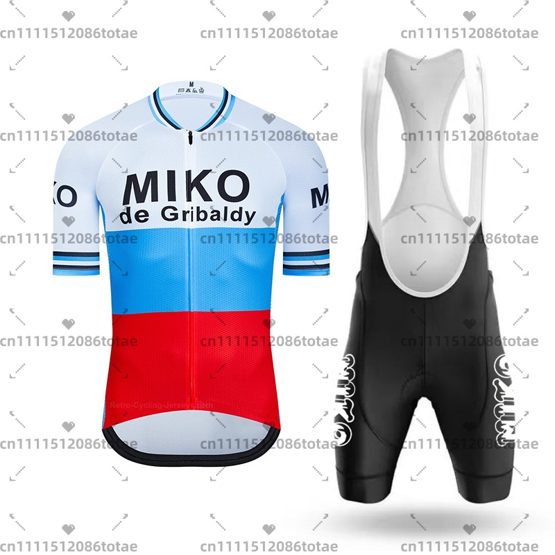 メルシエ ミコ ヴィヴァジェル レトロ サイクリングジャージ - Junior Cycling Gear のレビューと価格
